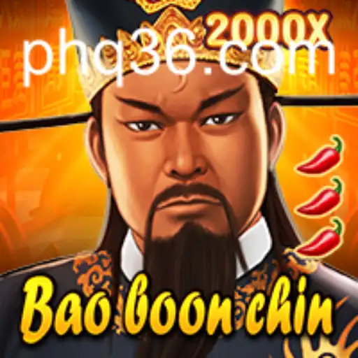 BaoBoonChin Game Unveiled